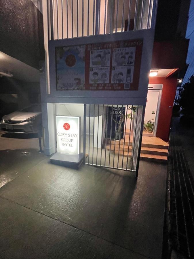 Cozy Stay In Naha Akebono Exteriér fotografie
